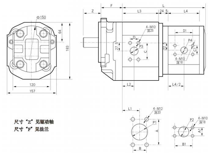 CB-MPH-雙聯(lián)齒輪泵-尺寸.jpg